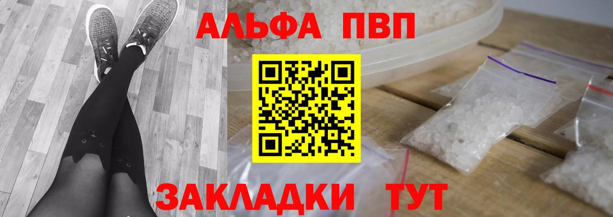  Cocaine Вязники