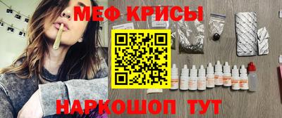 apvp Кумертау