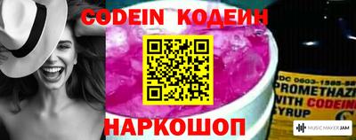шишки Кунгур