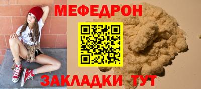 ГАЛЛЮЦИНОГЕННЫЕ ГРИБЫ Кулебаки