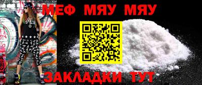 ГАЛЛЮЦИНОГЕННЫЕ ГРИБЫ Кулебаки