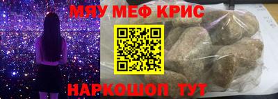 apvp Кумертау