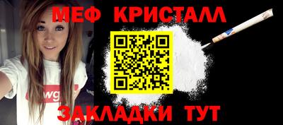 apvp Кумертау