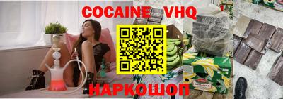 apvp Кумертау