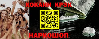 apvp Кумертау