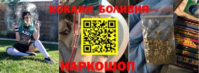 apvp Кумертау