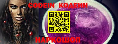 ГАЛЛЮЦИНОГЕННЫЕ ГРИБЫ Кулебаки