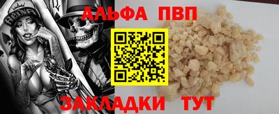 ГАЛЛЮЦИНОГЕННЫЕ ГРИБЫ Кулебаки