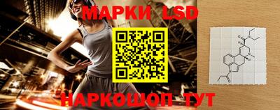 apvp Кумертау