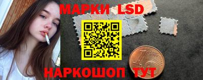 ГАЛЛЮЦИНОГЕННЫЕ ГРИБЫ Кулебаки