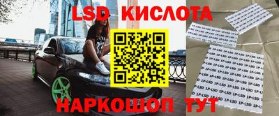 apvp Кумертау