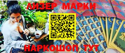 шишки Кунгур