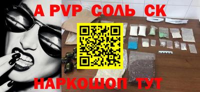 ГАЛЛЮЦИНОГЕННЫЕ ГРИБЫ Кулебаки