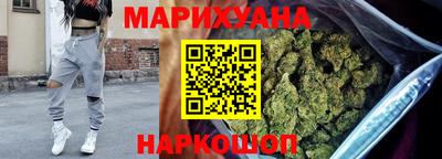 шишки Кунгур