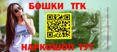 шишки Кунгур