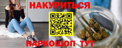 ГАЛЛЮЦИНОГЕННЫЕ ГРИБЫ Кулебаки