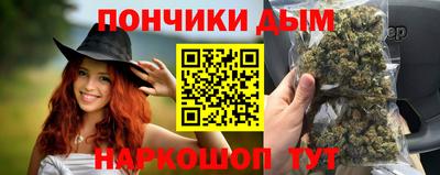шишки Кунгур