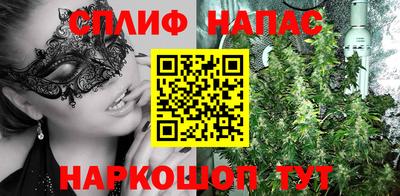 ГАЛЛЮЦИНОГЕННЫЕ ГРИБЫ Кулебаки