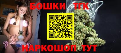 ГАЛЛЮЦИНОГЕННЫЕ ГРИБЫ Кулебаки