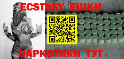 apvp Кумертау