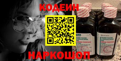 apvp Кумертау