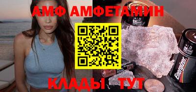 ГАЛЛЮЦИНОГЕННЫЕ ГРИБЫ Кулебаки