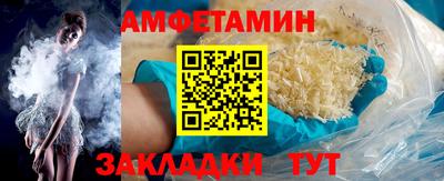 ГАЛЛЮЦИНОГЕННЫЕ ГРИБЫ Кулебаки