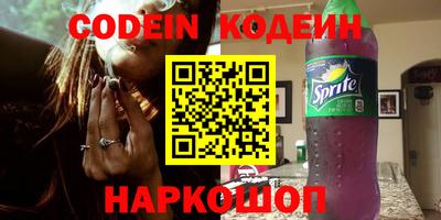 ГАЛЛЮЦИНОГЕННЫЕ ГРИБЫ Кулебаки