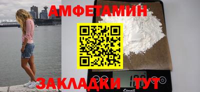 шишки Кунгур