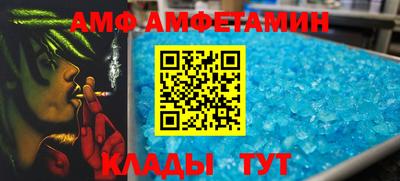 шишки Кунгур