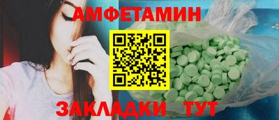 шишки Кунгур