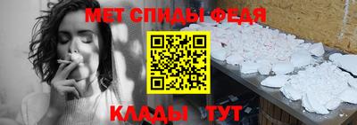 apvp Кумертау