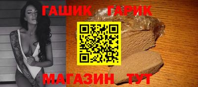 ГАЛЛЮЦИНОГЕННЫЕ ГРИБЫ Кулебаки