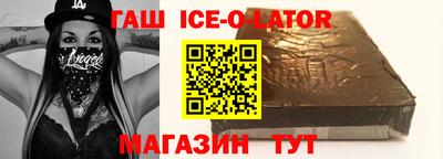 apvp Кумертау