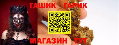 apvp Кумертау