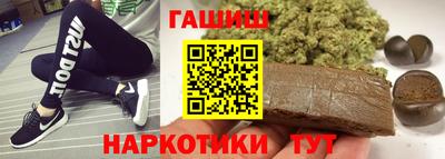 ГАЛЛЮЦИНОГЕННЫЕ ГРИБЫ Кулебаки