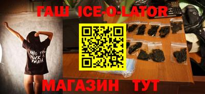 ГАЛЛЮЦИНОГЕННЫЕ ГРИБЫ Кулебаки