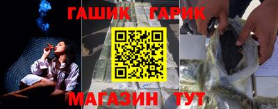 шишки Кунгур