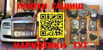шишки Кунгур