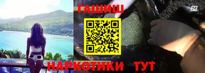 ГАЛЛЮЦИНОГЕННЫЕ ГРИБЫ Кулебаки