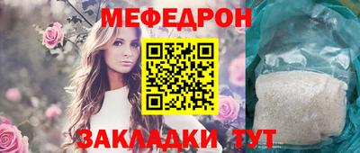 apvp Кумертау