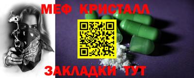 apvp Кумертау